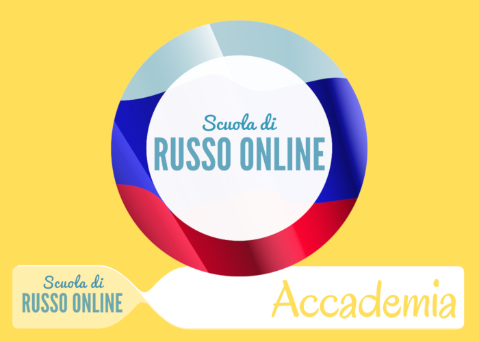 [DOWNLOAD] Accademia di Russo | Erika